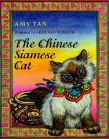 Chinese_siamese_cat